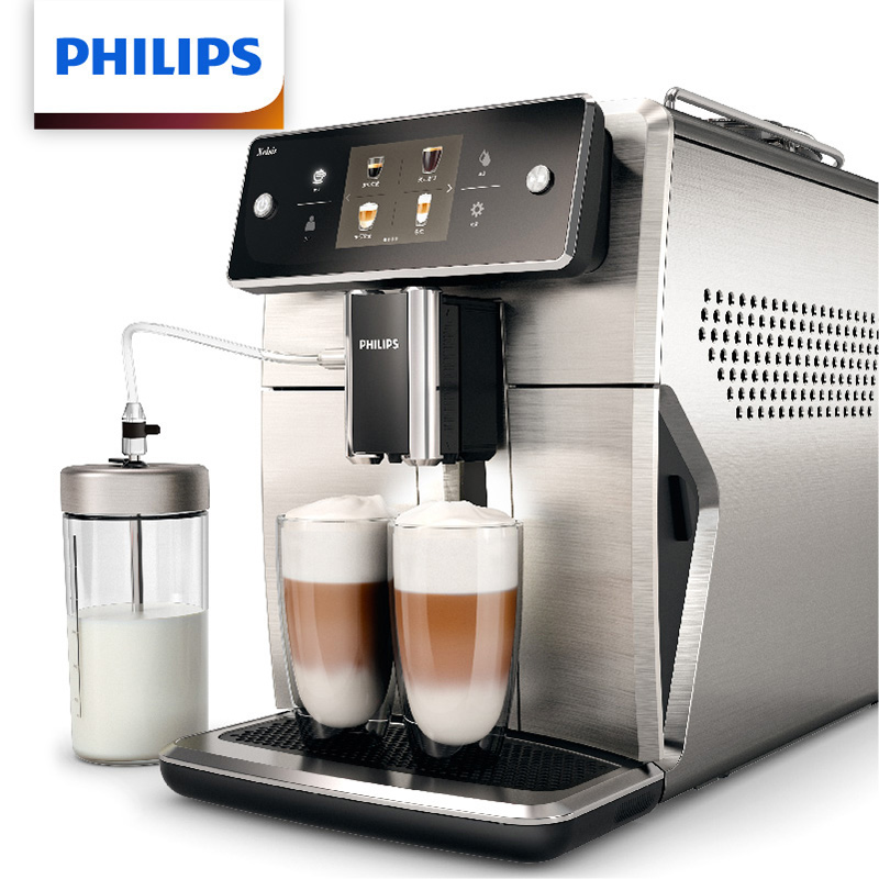 飞利浦（PHILIPS）咖啡机 家用意式全自动浓缩咖啡机带可拆洗奶泡系统储奶容器 SM7685/07