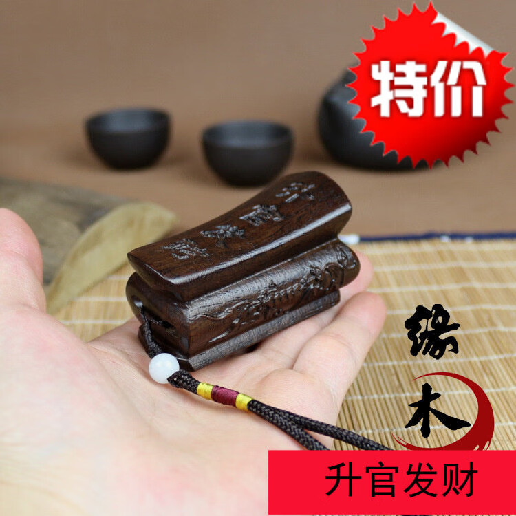 优依福棺材手把件木雕迷你小棺材吊坠钥匙扣挂件手把件礼品摆件