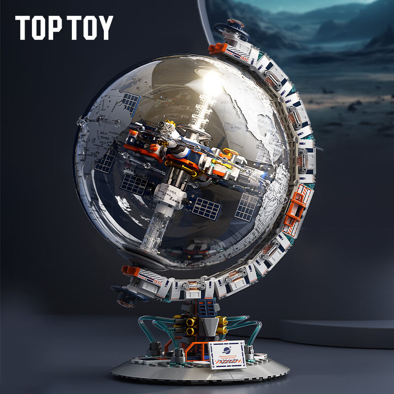 TOP TOY�й���ľ�������ϵ�������������Ա��ľƴװ��ͯ�������� ����������
