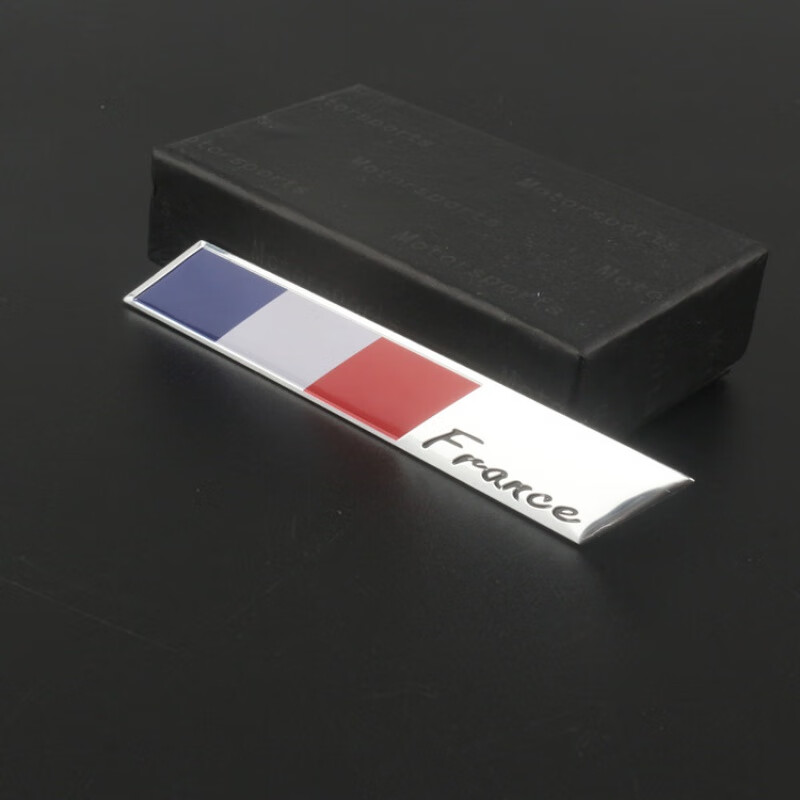 标跃(biao yue)雪铁龙ds车贴雷诺车贴标致尾标法国后标志车身划痕遮挡