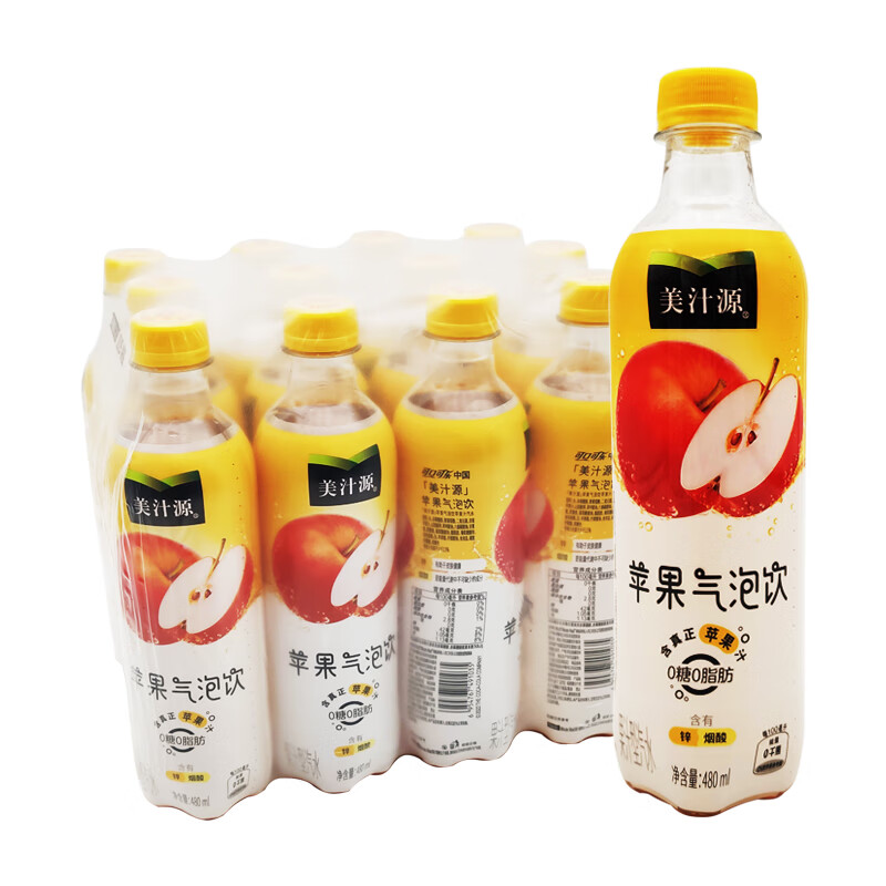 苹果味气泡水480ml12瓶装碳酸气泡饮料 整箱 苹果味480ml12瓶
