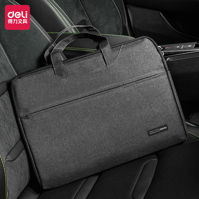得力(deli)加厚立体办公手提袋/会议包/事务包/文件包/商务拉链袋电脑公文包 黑色5590 便携大容量怎么看?
