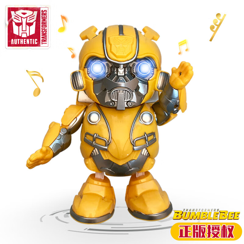 变形金刚（TRANSFORMERS）大黄蜂电动跳舞机器人模型儿童玩具男孩生日礼物高性价比高么？
