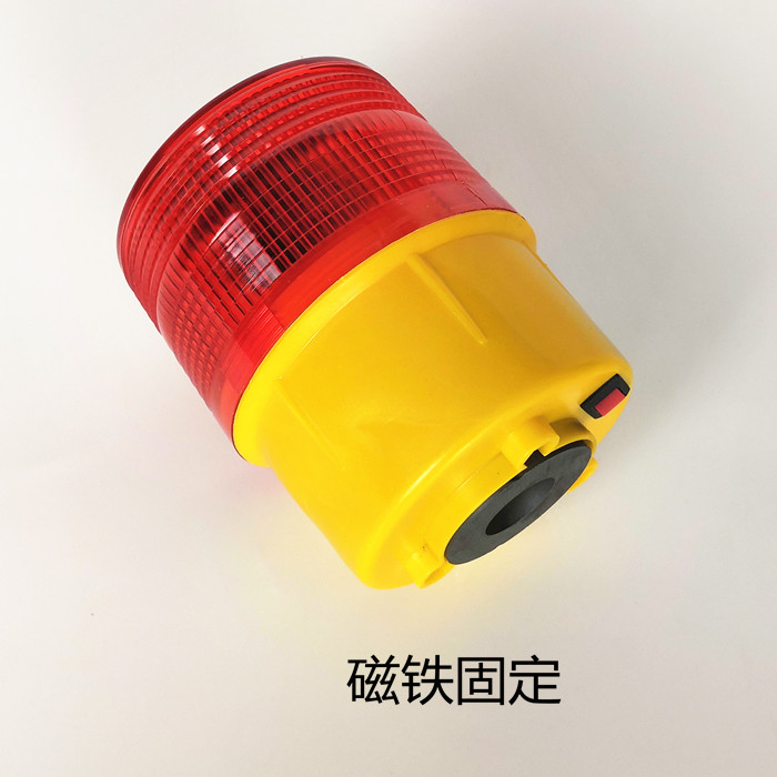 太阳能警示灯闪烁led夜间警示闪光灯道路施工安全警示灯工地围挡 磁铁