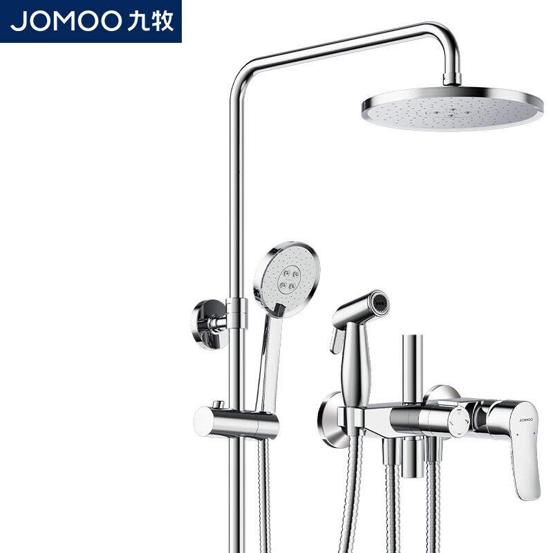 九牧 jomoo 淋浴花洒套装 喷枪沐浴花洒除垢顶喷 手持花洒自动除垢