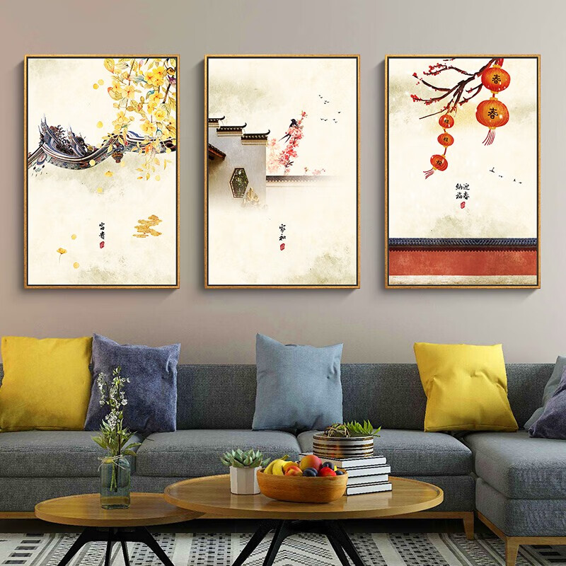 客厅三联画装饰画年画迎春纳福家和富贵春节挂画新年大吉 金色细框 40