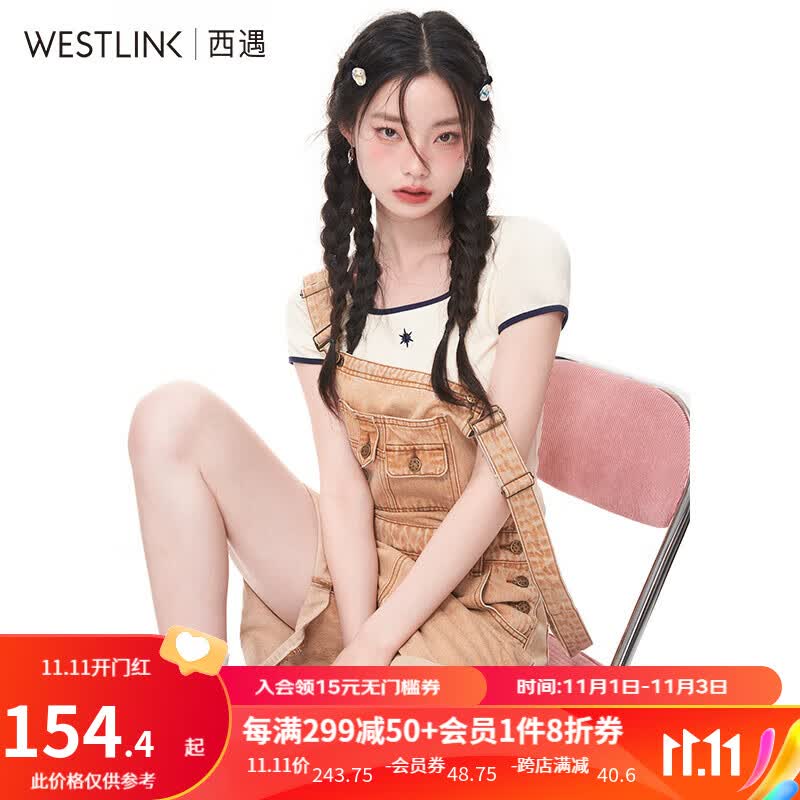 西遇美式复古背带裤女2023年新款夏季卡其色宽松卷边牛仔连体短裤 卡其色 M使用感如何?