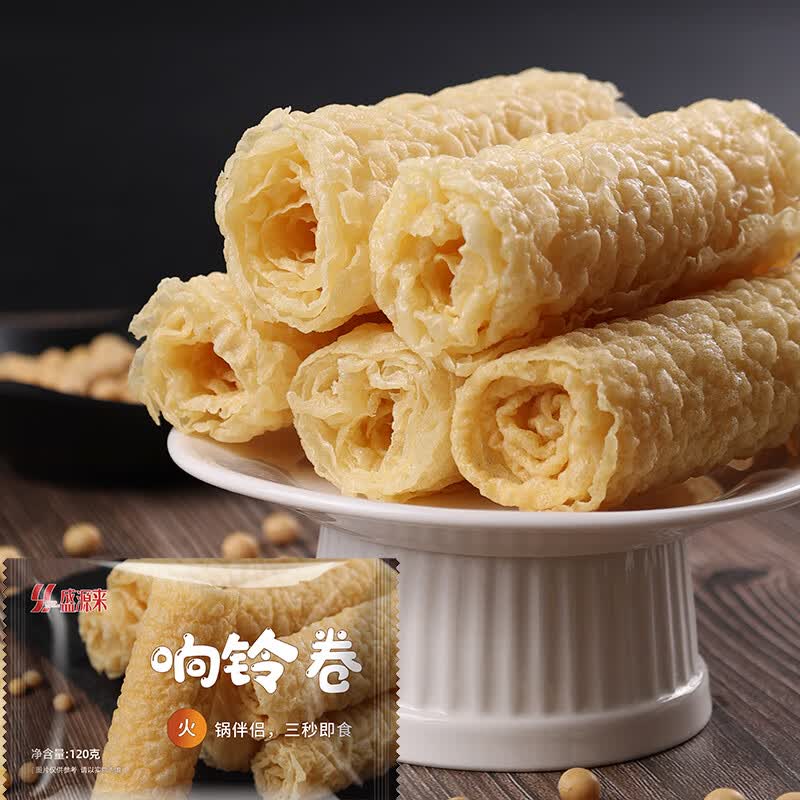 盛源来响铃卷120g豆皮卷油炸腐竹卷皮米线炸豆腐皮关东煮火锅螺蛳粉火锅