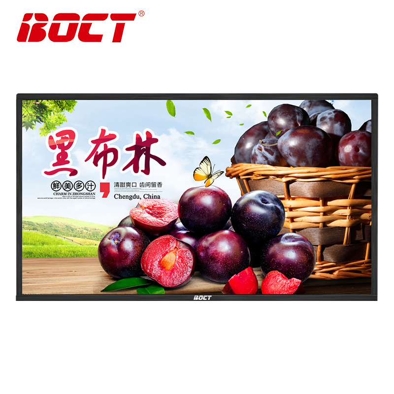 中银（BOCT）K3200H 32英寸红外触摸壁挂广告机数字标牌网络版播放器商用广告屏