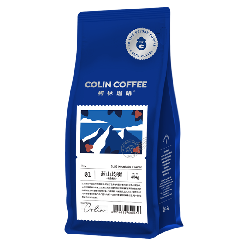 抢购必备！最近价格走势稳定的高品质商品|咖啡奶茶价格走势统计