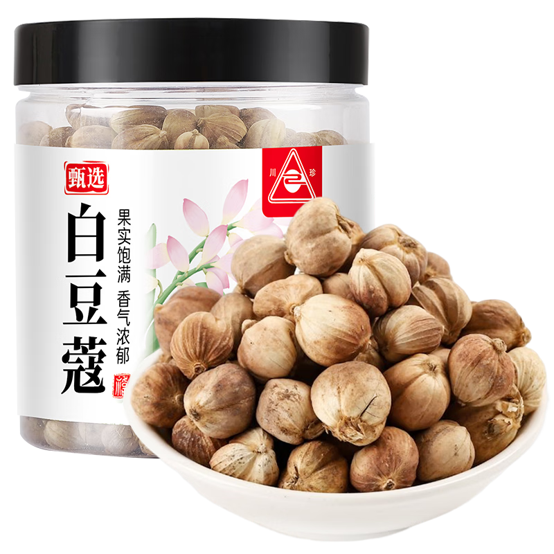 ���ڲ��������� �׶�ޢ55g �׿۰�ޢ�� ��������±�ϵ�ζ���������ϳ�����ĸ��Ʒ