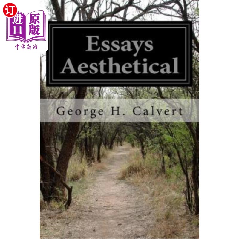 海外直订essays aesthetical 散文美学