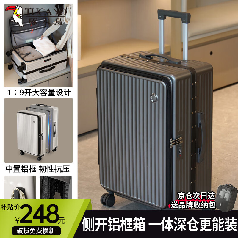 ���ڲ�������ľ��࿪����������մ��¿�������๦������������ǰ���������Ƥ�� �̻�ɫ -��ʵ����桤������ 20Ӣ�� �ɵǻ�-����ָ����