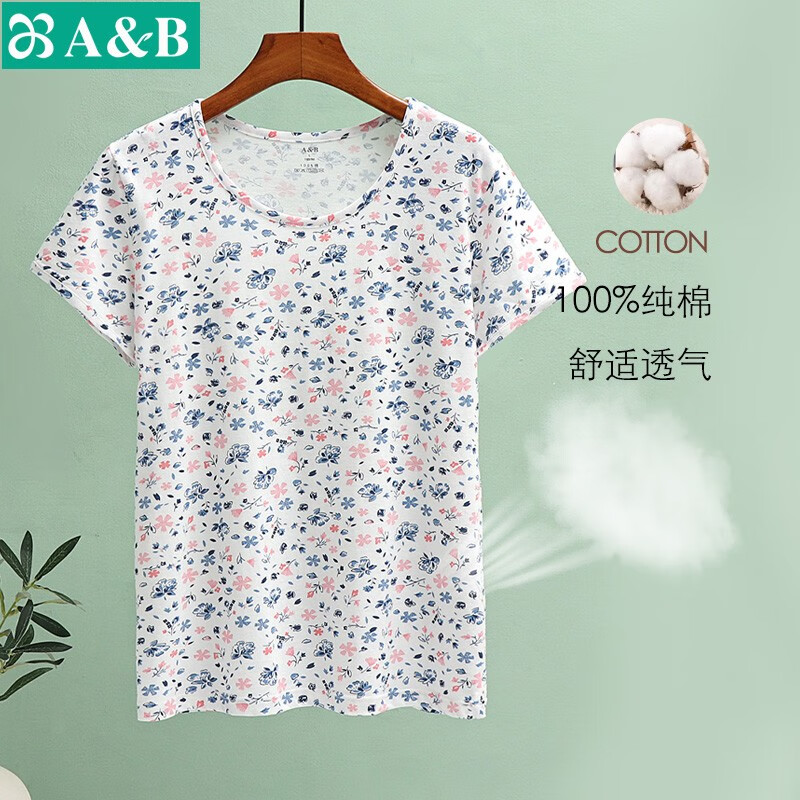 AB母亲节纯棉女中老年夏薄款家居服妈妈上衣宽松大码印花短袖汗衫 蓝雅【上衣】 3XL
