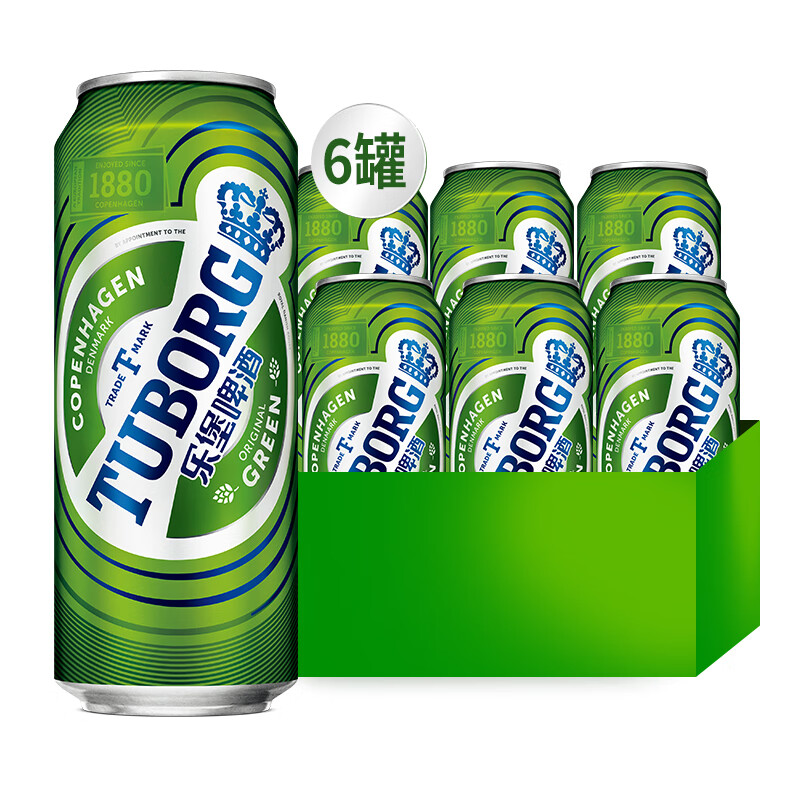 嘉士伯乐堡啤酒 淡味型精选麦芽 拉格 清爽 整箱装(新老包装随机发货)