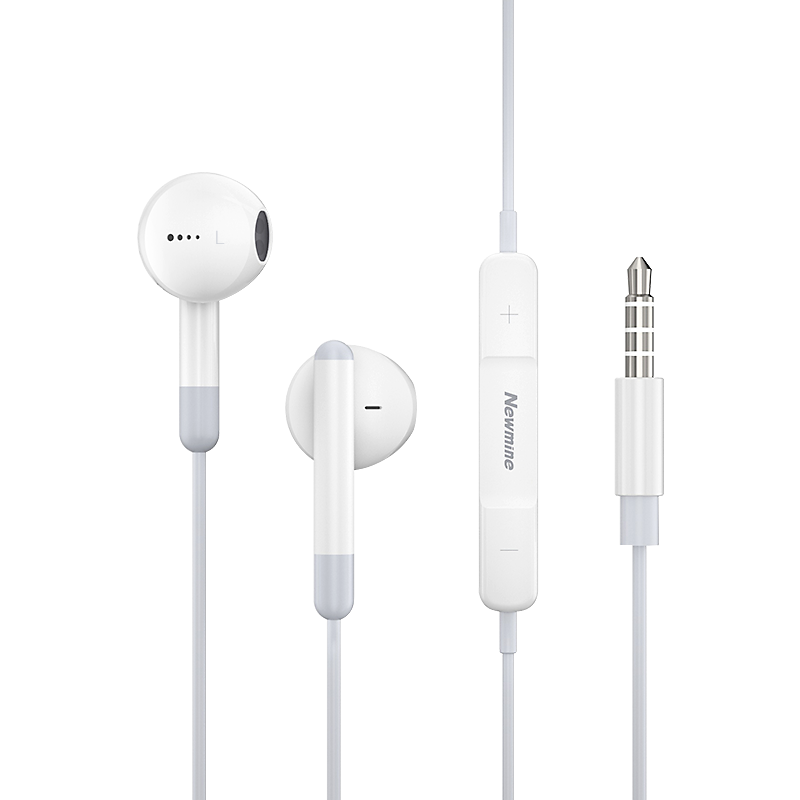 Ŧ����Newmine�� XL10�߿������ֻ����������ʽ���߶�������3.5mm�ӿ� ���ԱʼǱ��ֻ����� ��ɫ 2.7Ԫ