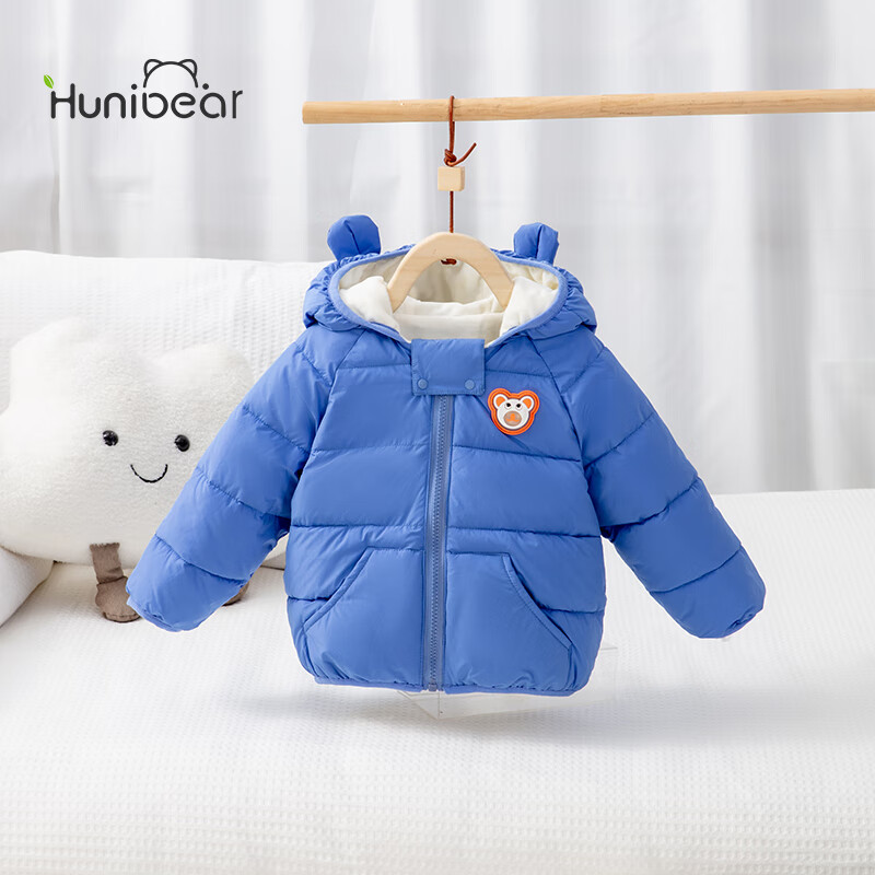 欢喜小熊 宝宝冬季棉衣婴儿棉袄儿童保暖加厚外套男女童冬装棉服上衣 绿色 90 cm