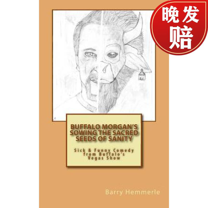 【4周达】buffalo morgans sowing the sacred seeds of sanity