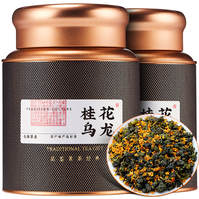 七春 桂花乌龙茶铁观音茶叶自己喝可冷泡萃茶送老丈人礼物品长辈500g