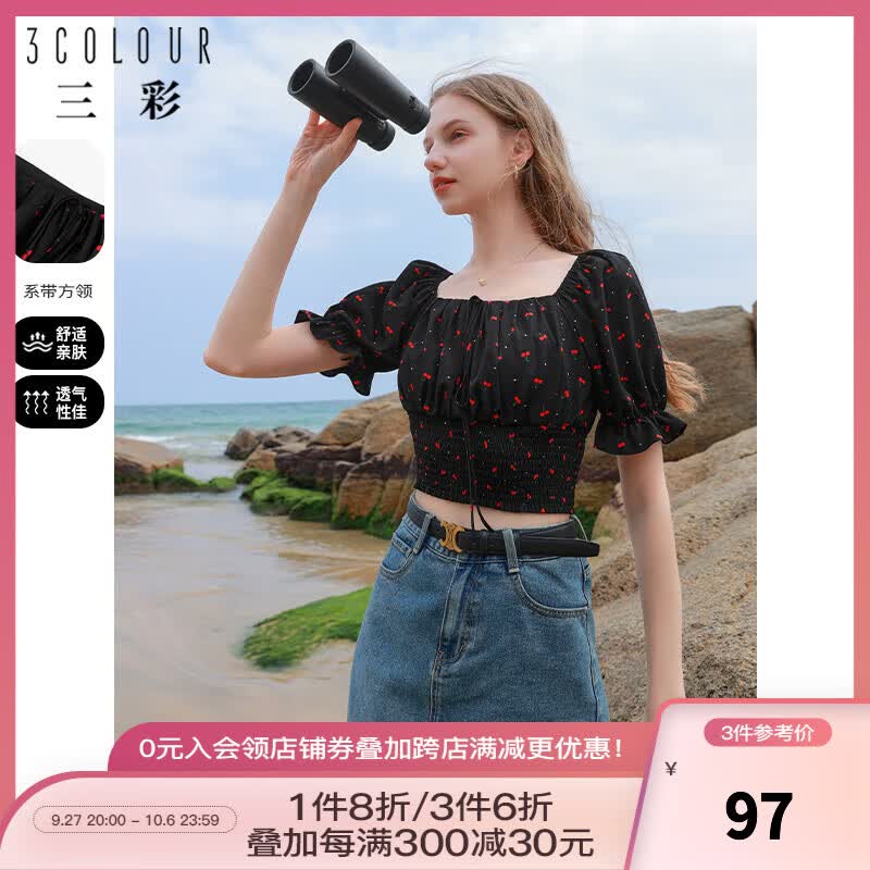 三彩2023夏季新款小樱桃衬衫系带方领一字肩两穿雪纺衫小衫浪漫女 黑色 155/80A/S属于什么档次？