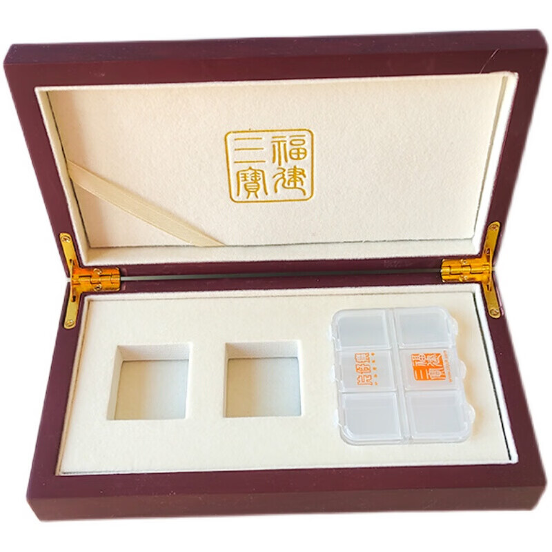 法漫玫片仔癀空礼盒木盒礼品包装盒2粒4粒6粒8粒10粒装切割器 2粒装小