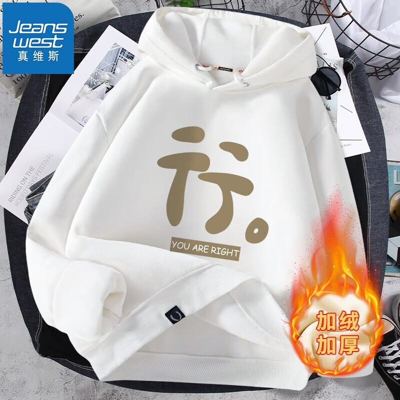 ��ά˹��Jeanswest��������ñ������ʽ����ѧ�����ŷ����Ӻ�ů�׷�ñ���������п� ��ɫ�����ǶԵģ� L(�Ƽ�110-130��) 49.1Ԫ