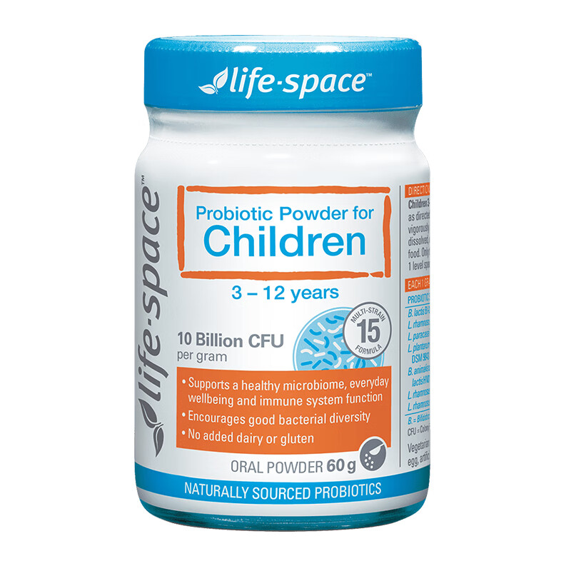 LifeSpace益倍适益生菌儿童澳洲进口3岁-12岁益生菌粉60g/瓶