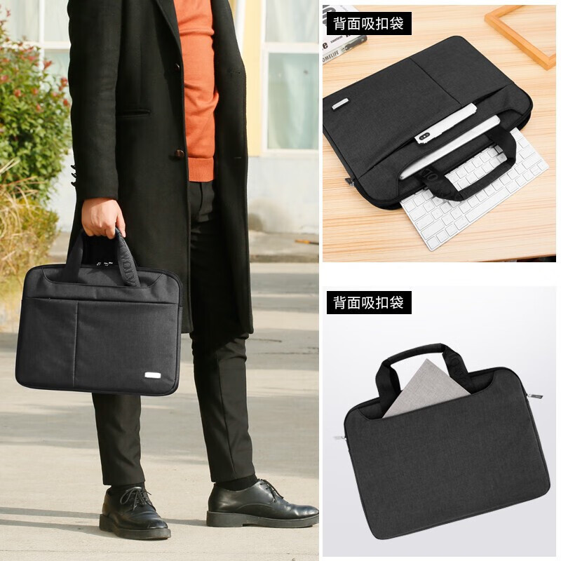 七匹狼公文包牛津布手提包横款男士包大容量电脑包 黑色 14英寸