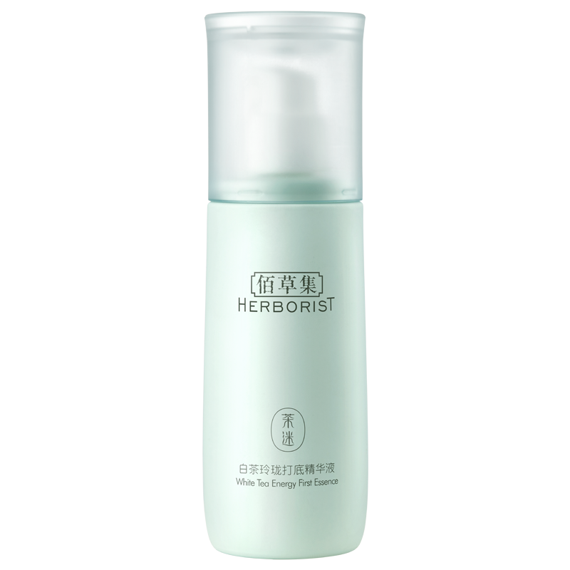 佰草集【白茶玲瓏】肌底精華液80ml(補水保濕改善暗沉抗氧提亮易吸收）