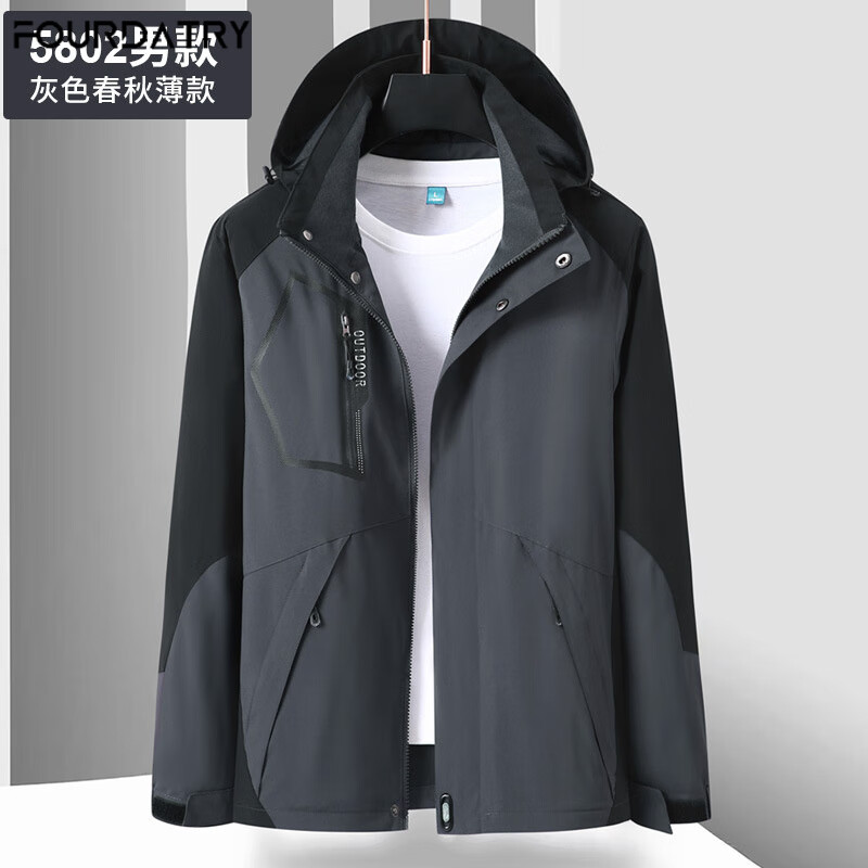 FOURDATRY������u������±����з���ˮ�����ɽ�������·�ˮ��ů������Ů 5802�п��ɫ XL 71.33Ԫ