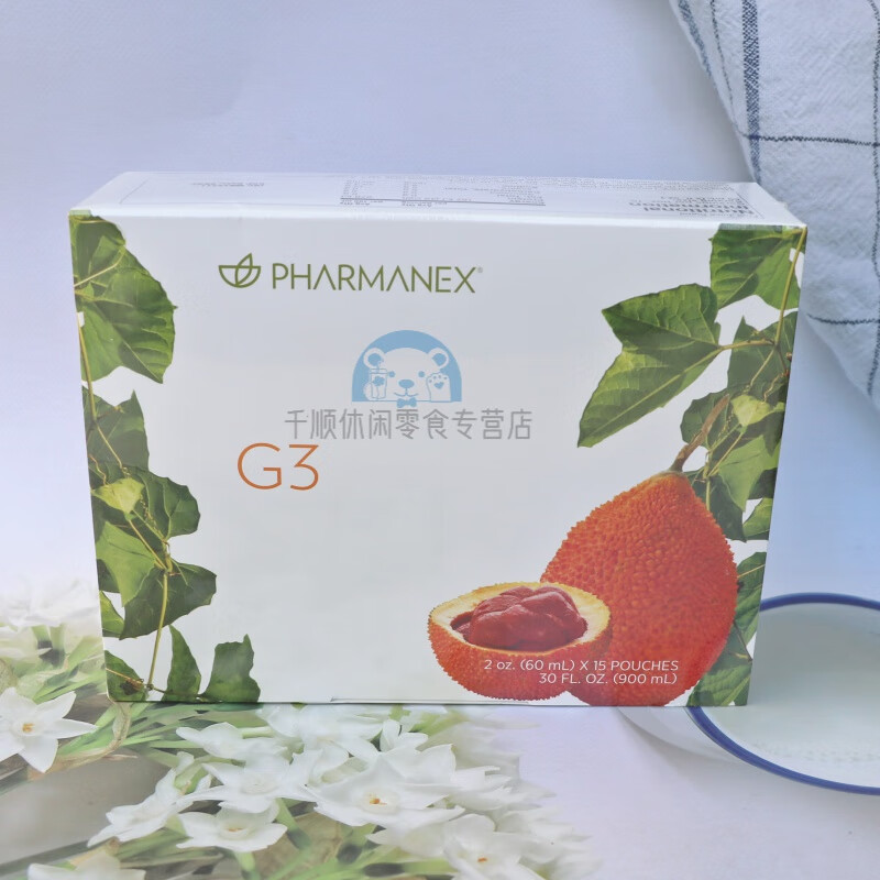 俏滋郎美国如新g3盒装果汁g3活能混合果汁 饮料60ml*15袋到2023年5月