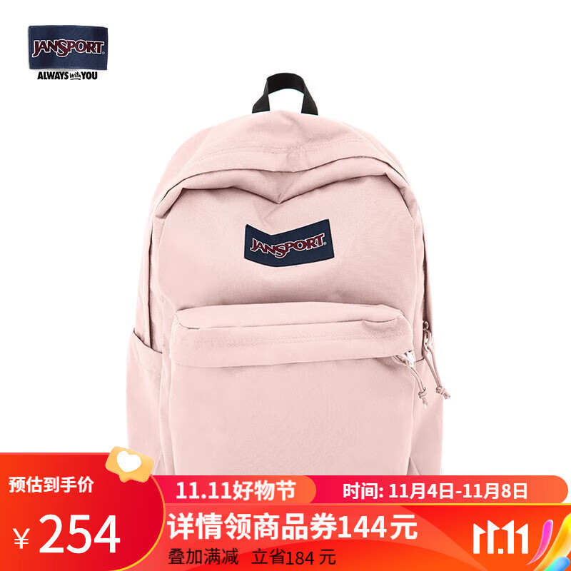 JANSPORT杰斯伯双肩包男旅行背书包女休闲学生校园情侣 4QUE7N8蜜蜡粉-侧袋+隔层高性价比高么？