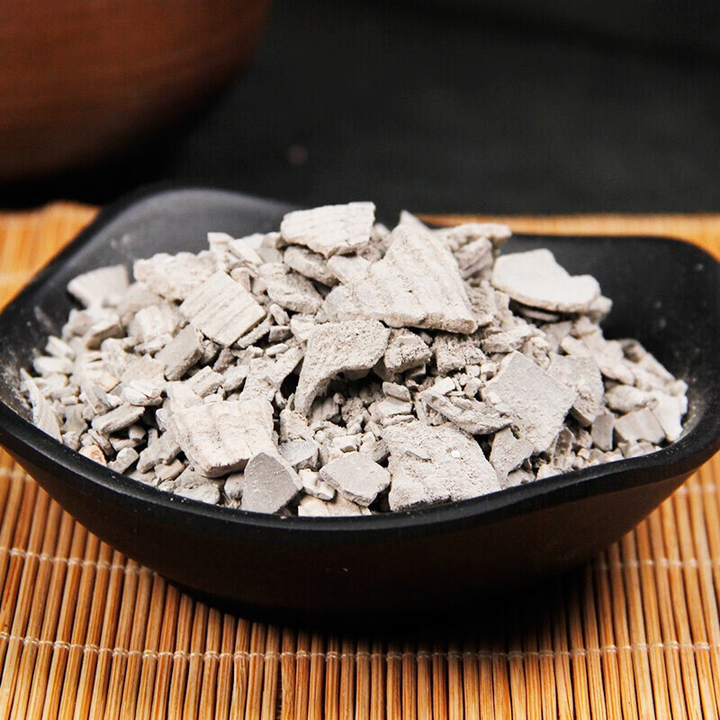 煅瓦楞子 1克 中药 需处方抓方 药房发货 煅瓦楞子中药饮片在线抓药