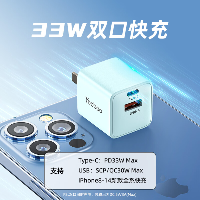 京东数码家电 2023-01-28 - 第26张 | 最新购物优惠券 京东数码家电 2023-01-28 - 第26张 | 最新购物优惠券