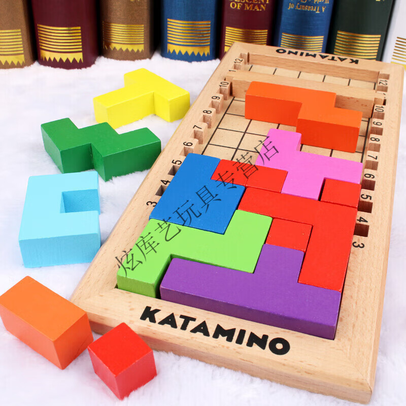 老人无聊解闷玩具加大号俄罗斯方块积木 伤脑筋十二块katamino 痴呆