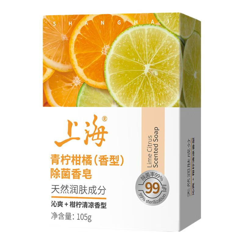 https://img14.360buyimg.com/pop/jfs/t1/99781/11/53622/54864/674fe668Fc6e4d272/d0c1413c4f60a28a.jpg