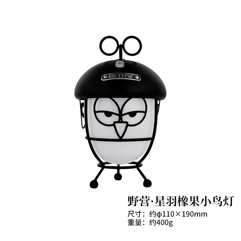 旅腾星羽露营灯led照明户外帐篷灯氛围灯长续航便携小夜灯 星羽-小鸟灯