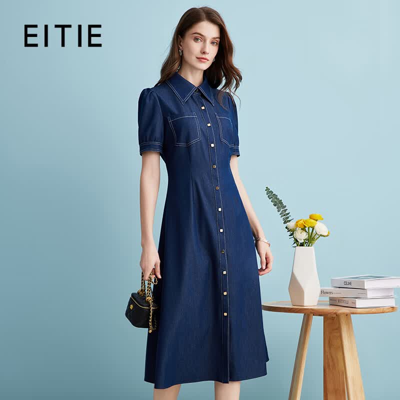 爱特爱（EITIE）复古文艺显瘦修身a字牛仔连衣裙夏季新款衬衫裙女B2407302 深海蓝31 M 160