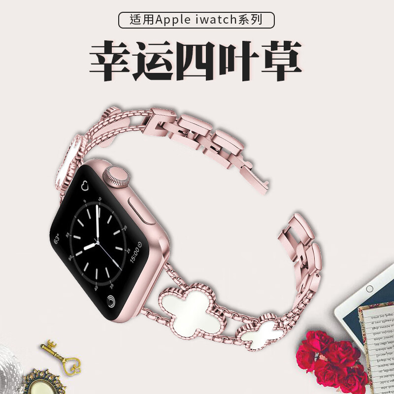 那个网站可以看钟表配件历史价格|钟表配件价格历史