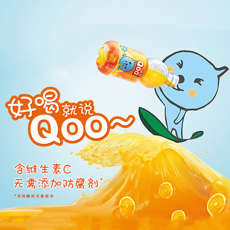 可口可乐（Coca-Cola）美汁源 MinuteMaid 酷儿 Qoo 橙味 果汁饮料 300ml*12瓶 整箱装