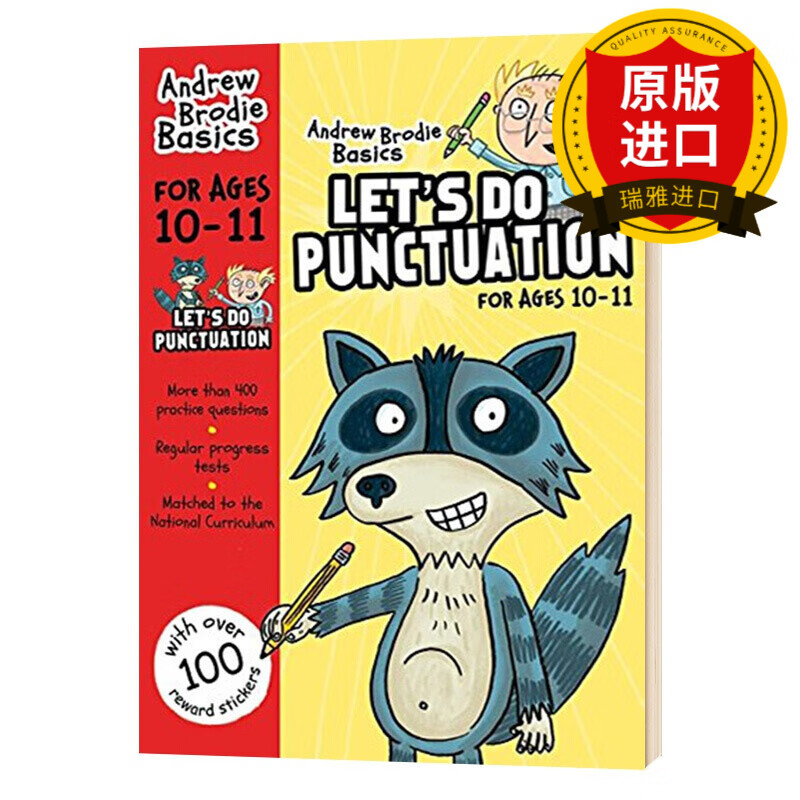 lets do punctuation 10-11 瑞雅进口原版