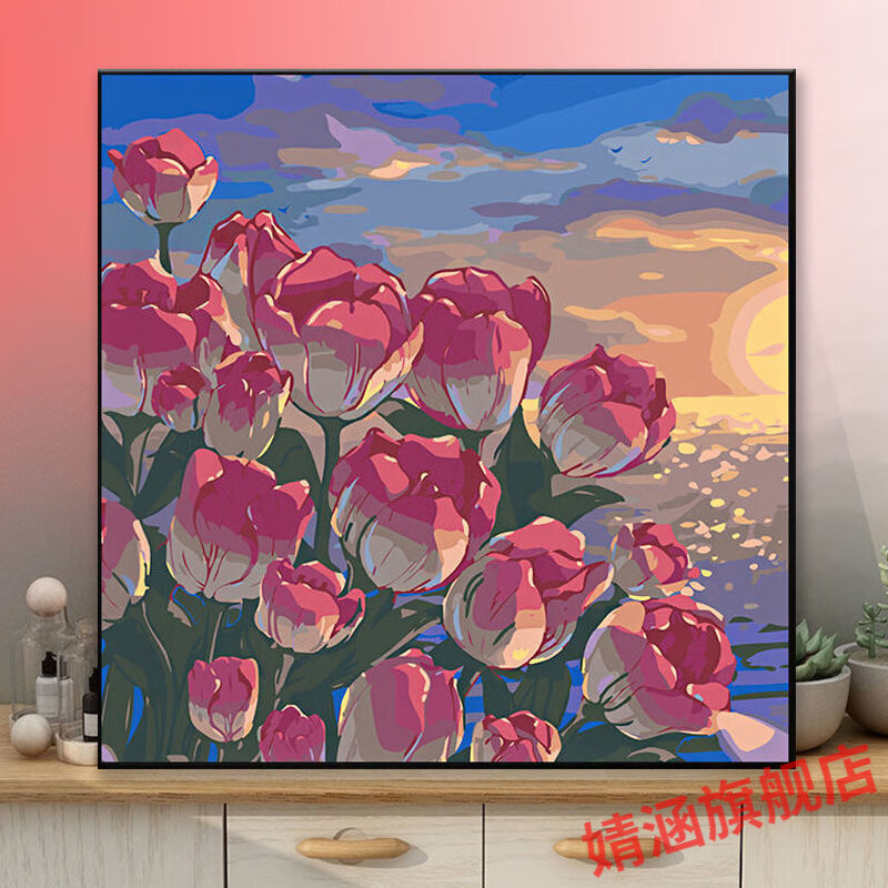 diy郁金香数字 郁金香diy数字 填充油彩画植物花卉手工涂色解压