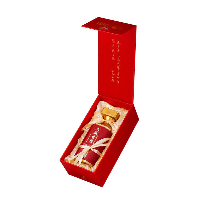 五粮液（WULIANGYE）52度浓香型白酒 宜宾总厂出品 纯粮固态酿造婚庆喜酒收藏送礼用酒 52度 500mL 2瓶 五粮金樽红樽送1礼袋