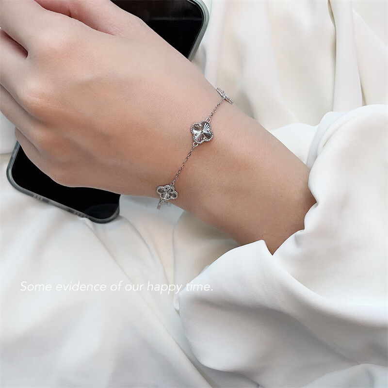 尚福鑫珠宝五花四叶草银手链学生足银简约送老婆女友女朋友520情人节