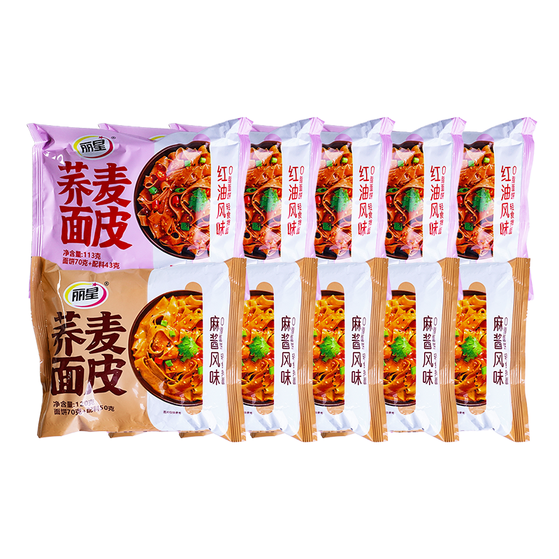 商品图片 8