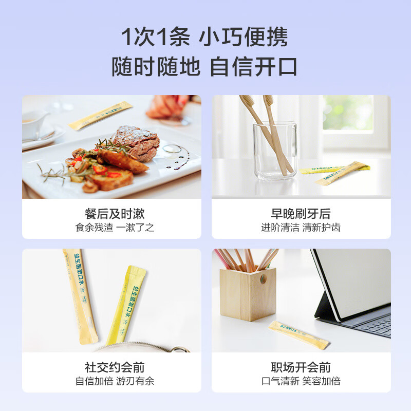 商品图片 10