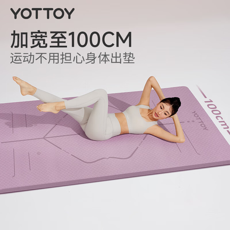 产品配图