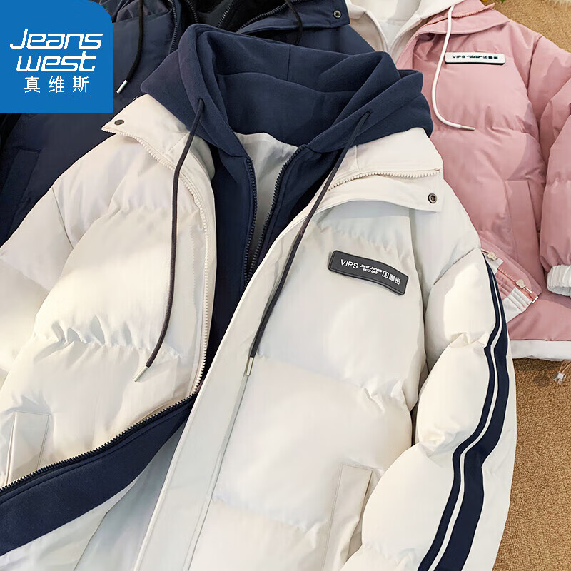 ڲά˹Jeanswest޷ʿӺ׶ްñů A366-M082װ L 130-145 99Ԫ