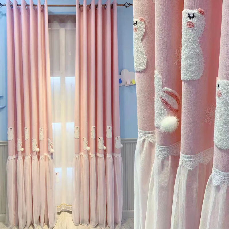 窗帘公主风儿童房卧室飘窗简约梦幻蕾丝小 粉色兔子(不含毛球尾巴)