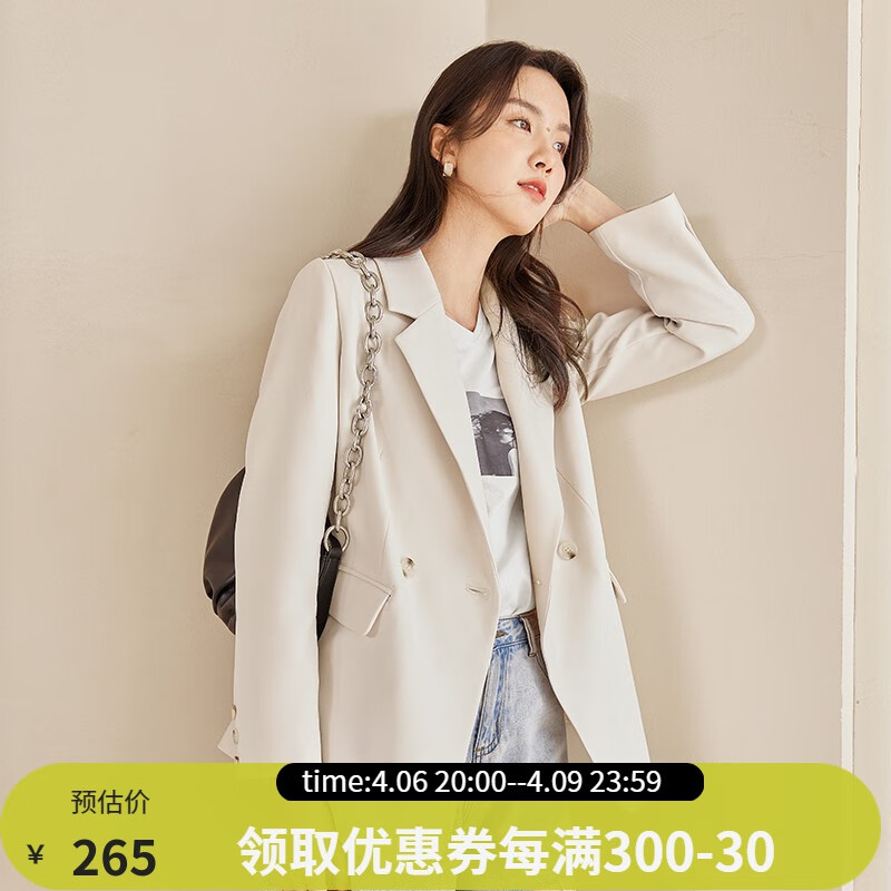 小西装历史价格怎么看|小西装价格比较